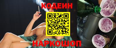таблы Можайск