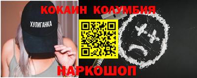 ALPHA PVP Моздок