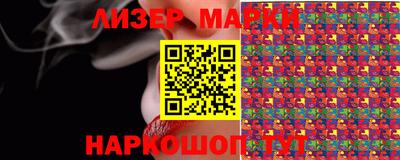 альфа пвп Можга