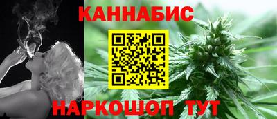 ALPHA PVP Моздок