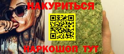 альфа пвп Можга