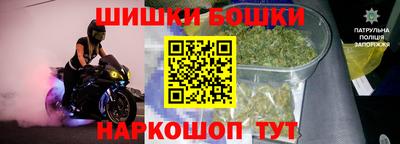 ALPHA PVP Моздок