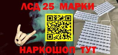 альфа пвп Можга