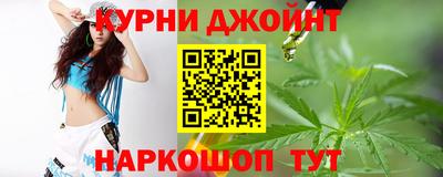 альфа пвп Можга