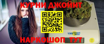альфа пвп Можга
