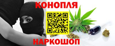 таблы Можайск