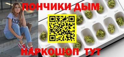 альфа пвп Можга