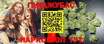 таблы Можайск