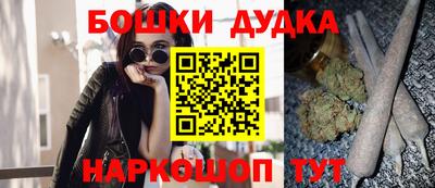 альфа пвп Можга