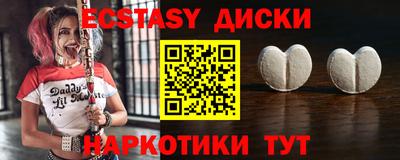 альфа пвп Можга