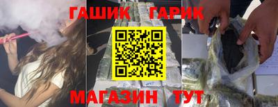 ALPHA PVP Моздок