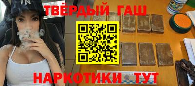 ALPHA PVP Моздок