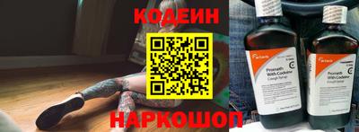ALPHA PVP Моздок